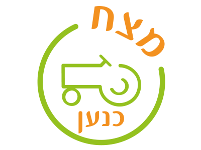 כנען מצח